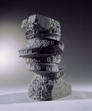 현장(現場) 20072 - 우무길