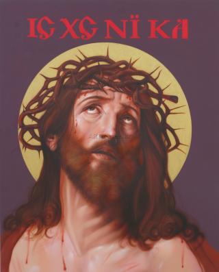 Christus Victor - 강지웅