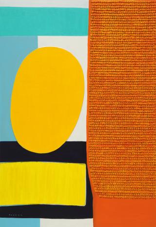 The Sound of Nature - 김정숙