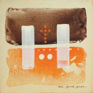 Balances Life - 곽연