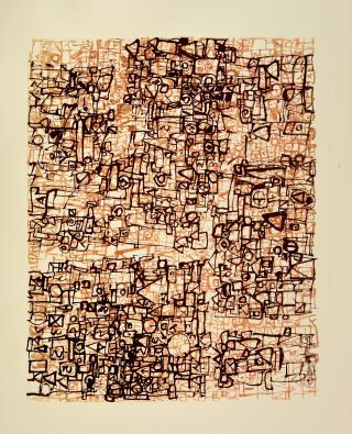 [tvN드라마 청춘기록 협찬작]니르바나 - 유인수