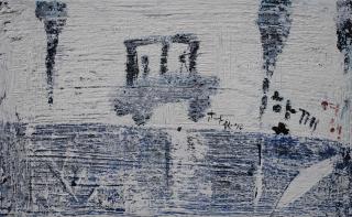 함께 여행 - 박용