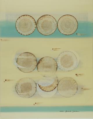 평강,회상 - 곽연