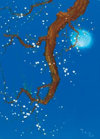 언제나 곧다4-달빛매화 - 송필용