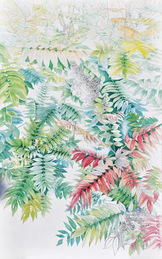 사랑하다 - 박진이