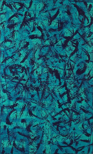 [남자친구 그림협찬]a paint brush31 - 박숙희