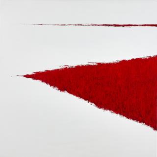 붉은갯벌 - 한임수