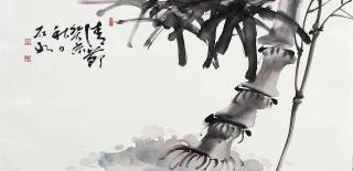 청절(淸節) - 손수용