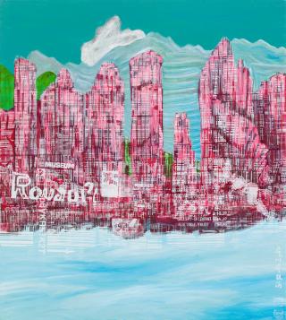 바코드 - 오현영