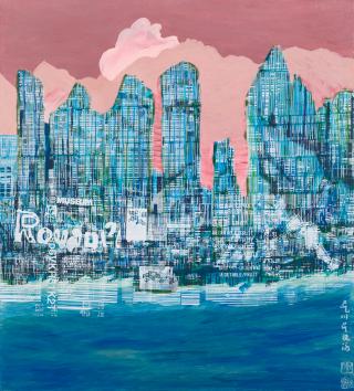 바코드 - 오현영