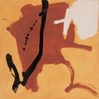 樂(락) - 안준희