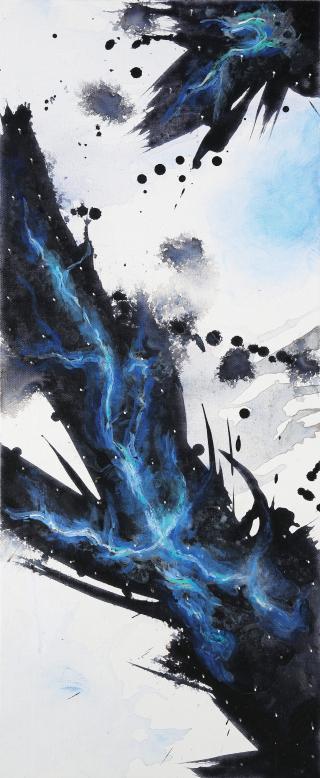 조용한 힘 - 태영호