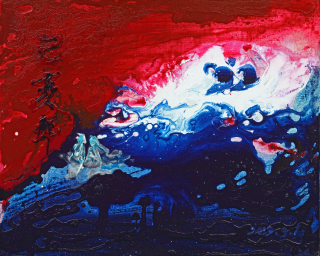 너와 나 - 김정미