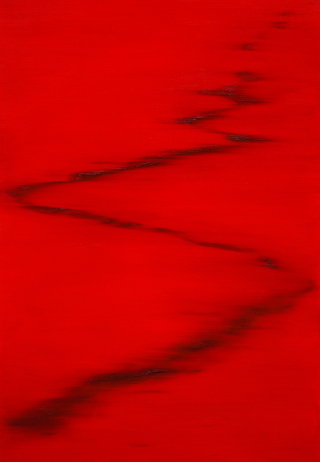 붉은 갯벌 - 한임수