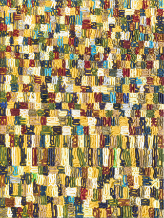 아직 집에 가고 싶지 않다 - 박숙희