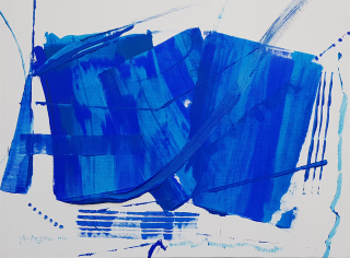 공간확장 space expansion - 임봉재