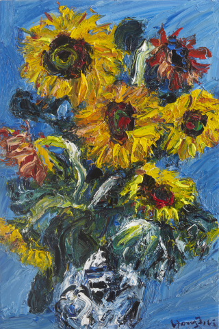 해바라기 - 신홍직