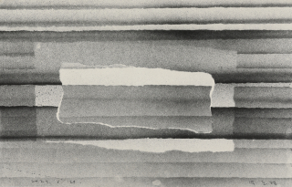 침묵(沈黙) - 박준렬