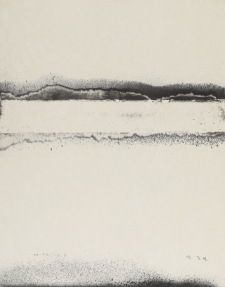 침묵(沈黙) - 박준렬