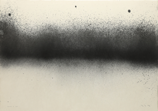 침묵(沈黙) - 박준렬