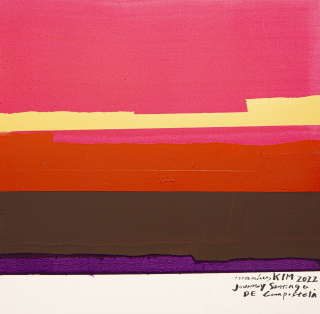 Journey Santiago de Compostela - 김만희