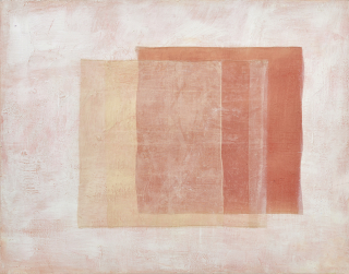 빛과 마음의 소리 - 이재윤