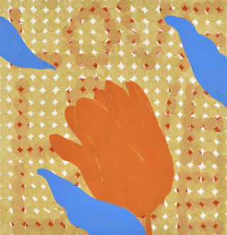 오리진(LOVE) 2023-7 - 이영애