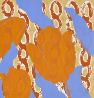 오리진(LOVE) 2023-11 - 이영애