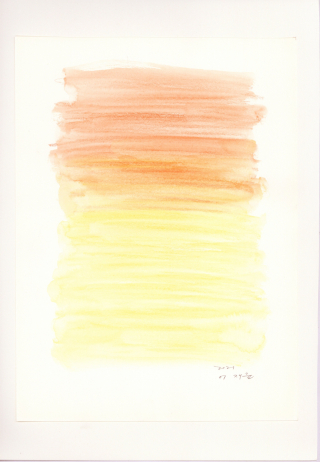 Over the Rainbow 50 - 이재윤