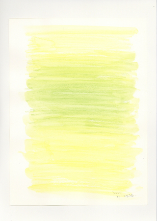 Over the Rainbow 48 - 이재윤