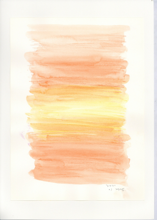 Over the Rainbow 45 - 이재윤