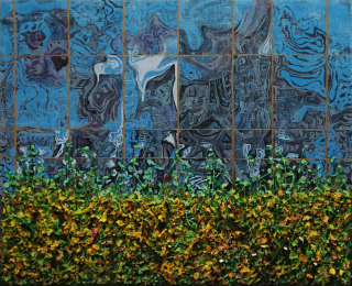 Fierce Garden2 - 하종욱