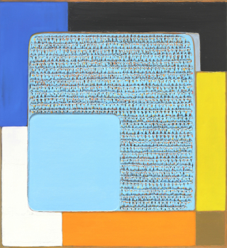 [드라마 손해보기싫어서 협찬작품] The Sound of Nature - 김정숙