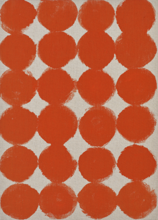 오리진 - 이영애