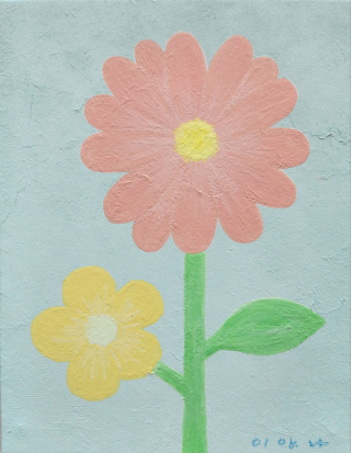 꽃이 피었습니다