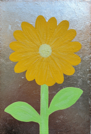 꽃이 피었습니다