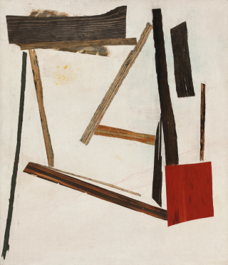 구성(Configuration) - 최익진