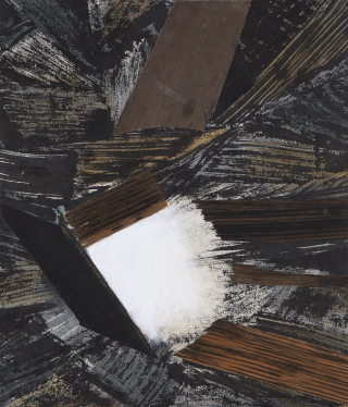 서광(Dawn) - 최익진