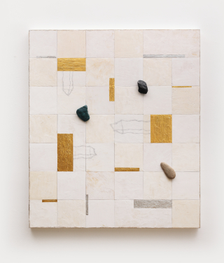 부드러운 집 - 김정연