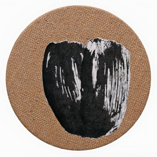 흔적을 기록하다-54