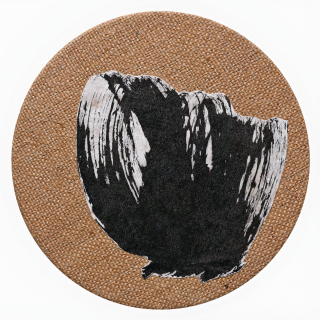 흔적을 기록하다-56