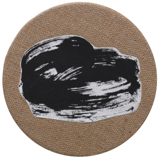 흔적을 기록하다-37