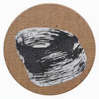 흔적을 기록하다-50