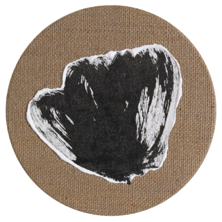 흔적을 기록하다-73