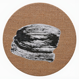 흔적을 기록하다-53