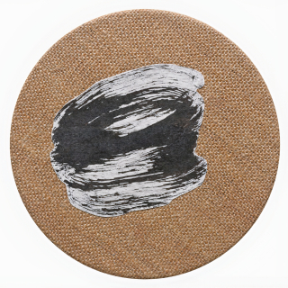 흔적을 기록하다-51