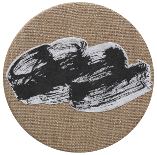 흔적을 기록하다-35