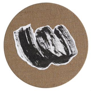 흔적을 기록하다-74