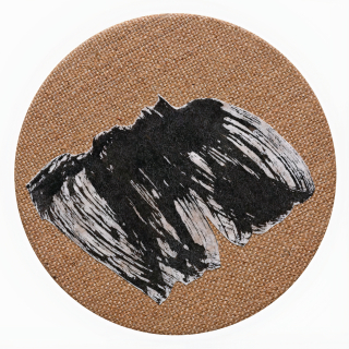 흔적을 기록하다-55