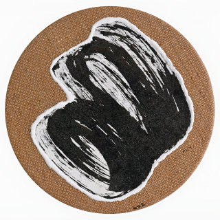 흔적을 기록하다-72